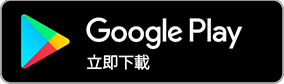 斗魂骰子谷歌，斗魂骰子Google play，斗魂骰子IOS，斗魂骰子应用